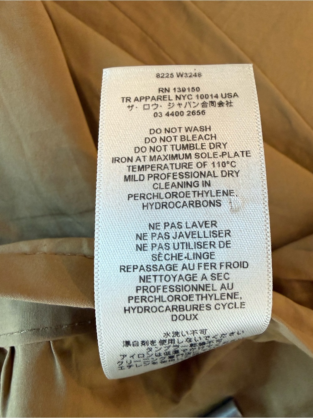 The Row BONNETTE PANT BROWN PAPER Sz 6 - Picture 5 of 6